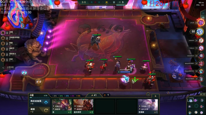 【2021-01-20 14点场】初音未来灰飞：美测服临时抱佛脚！