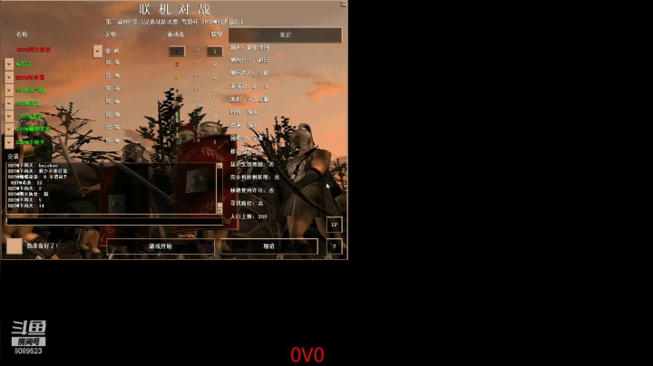 【2021-01-19 23点场】RBT明火：用户7095769578的直播间