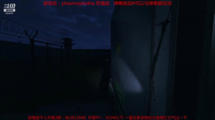 【2021-01-20 15点场】GoingHAPPY：【嗨皮】测试服又双叒缀更新了