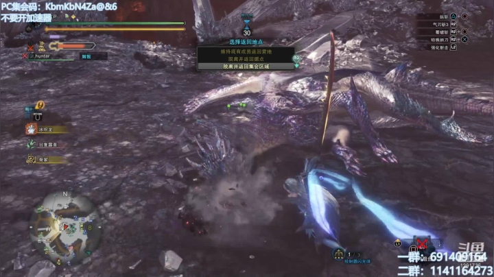 【2021-01-16 09点场】上官葑：无偿带所有任务！欢迎萌新！