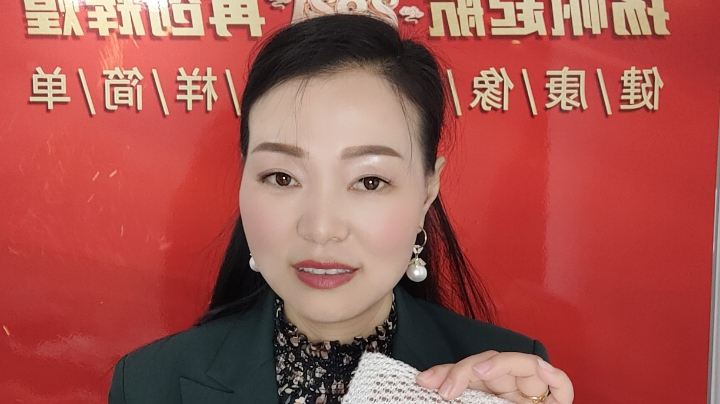 能量仓的原理讲解