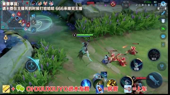 【2021-01-20 17点场】正义的番茄酱：边路小可爱唷