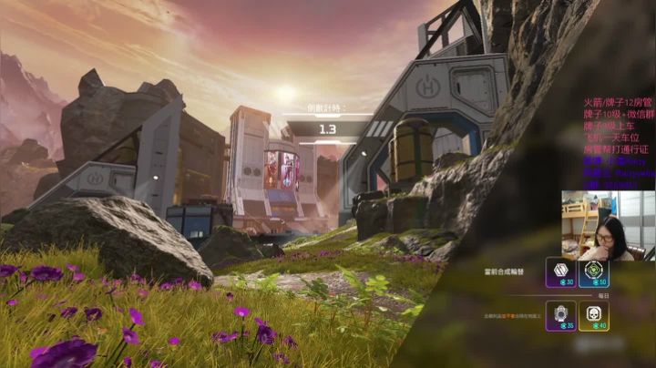 【2021-01-19 23点场】Raizy雪：FPS最猛的崽~