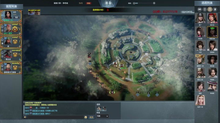 【2021-01-18 14点场】归海念一刀：挑战不和队友文斗的第一天