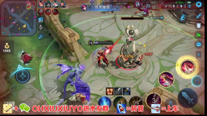 【2021-01-20 11点场】正义的番茄酱：边路小可爱唷
