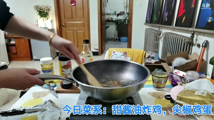 【2021-01-19 23点场】无尽无尽的无尽：饿了啊，，吃啊啊