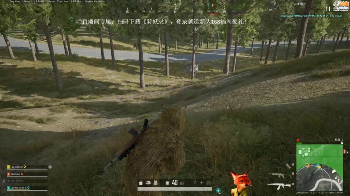 【逃离塔科夫】狐狸不太Sao的精彩时刻 20210120 09点场