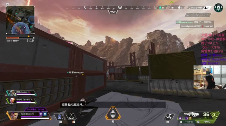 【2021-01-19 21点场】Raizy雪：FPS最猛的崽~