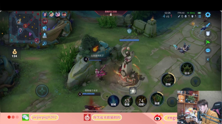【2021-01-20 14点场】RNGM阿杰：理了个发还挺精神