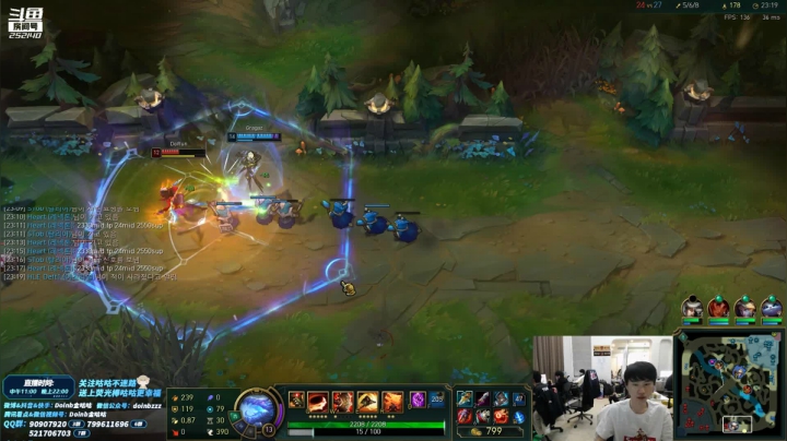 我在斗鱼看金咕咕金咕咕doinb直播英雄联盟