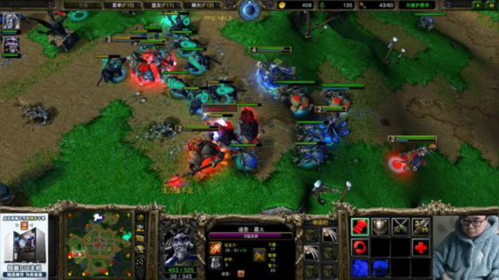 【魔兽争霸】ForeverTED的精彩时刻 20210120 22点场