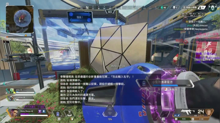 【2021-01-17 20点场】Raizy雪：FPS最猛的崽~