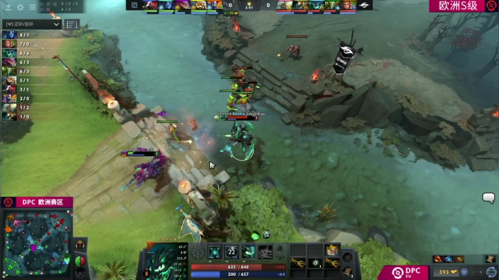 DPC欧洲区 Mudgolems vs Secret BO3 第一场 1.19