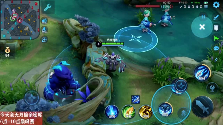 【2021-01-20 21点场】sViper丶阿灿：阿灿：今天全天双倍亲密度