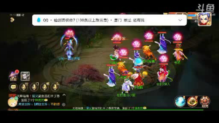 【2021-01-19 15点场】乐无异的西瓜汁：盛世华年冲冲冲