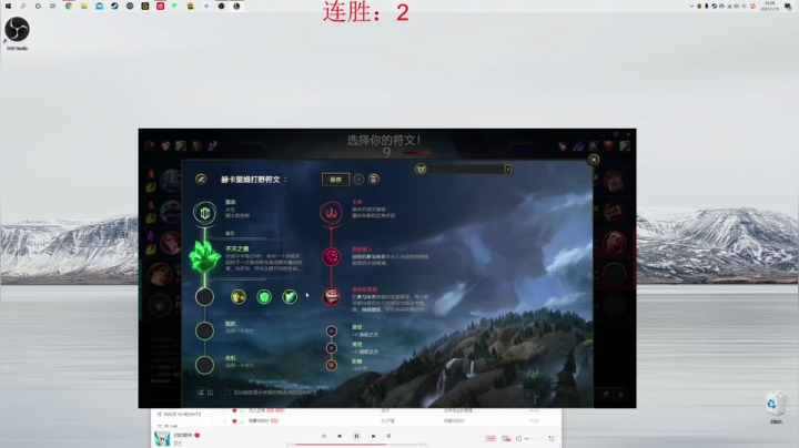 【2021-01-19 23点场】魔獸后裔：一坐流皇子一坐一个小朋友
