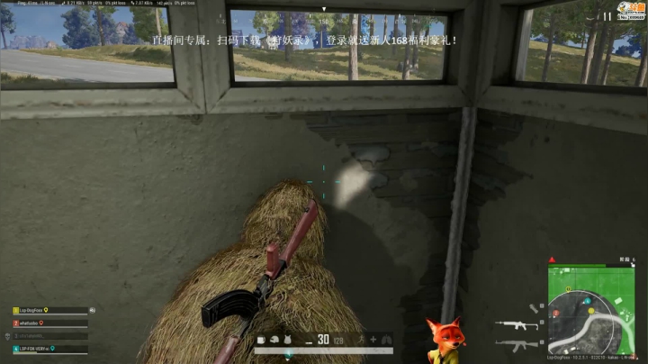 【逃离塔科夫】狐狸不太Sao的精彩时刻 20210120 10点场