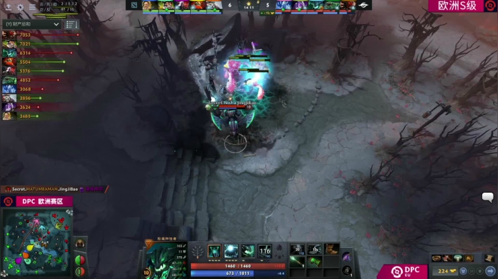 DPC欧洲区 Mudgolems vs Secret BO3 第二场 1.19