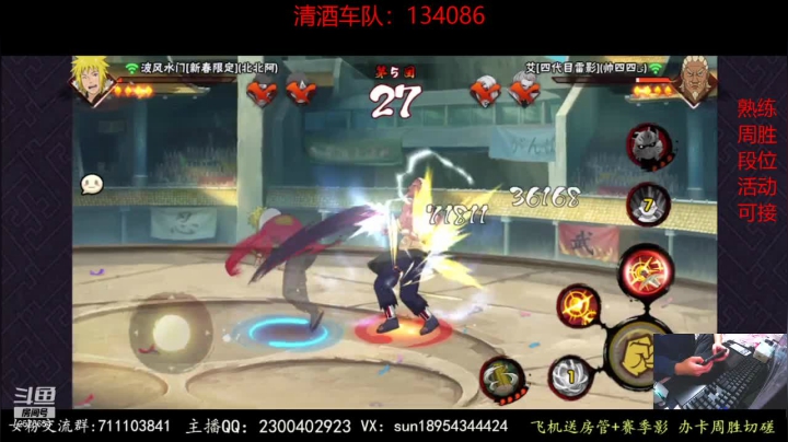 【2021-01-16 00点场】褪色帆布鞋：布鞋：并足雷同上超影