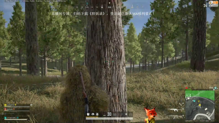 【逃离塔科夫】狐狸不太Sao的精彩时刻 20210120 09点场