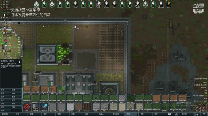 【2021-01-19 13点场】中流砥柱哥：辕门外三声鼓毕喧声震天