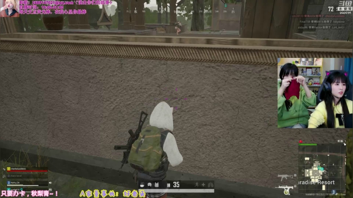 【英雄联盟】不2不叫周淑怡的精彩时刻 20210120 00点场