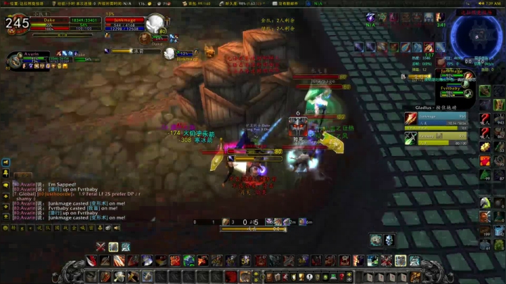 【2021-01-17 14点场】富乐西：小手冰凉凉