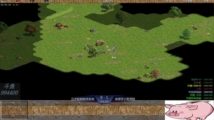 苏盟群娱乐局老掉牙组3：0五步蛇组