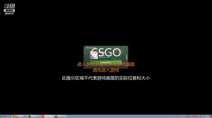 【2021-01-19 19点场】冫87855：犹如天上降魔主 真是人间下饭神