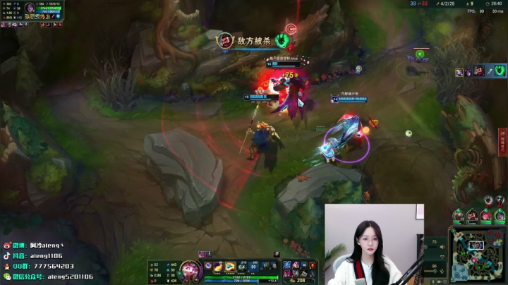 【2021-01-19 23点场】阿冷aleng丶：点击领取一个阿冷~~~