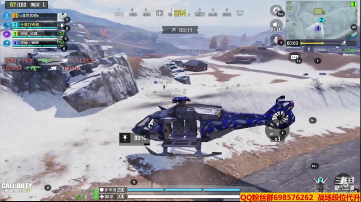 【2021-01-18 21点场】灬点叔灬大伟：❤❤弹幕居然说话了？❤❤