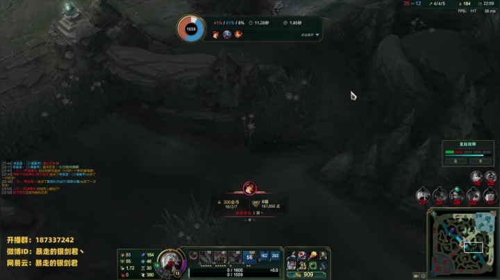 【2021-01-20 20点场】暴走的银剑君丶：银剑君：你们的皇帝回来啦~