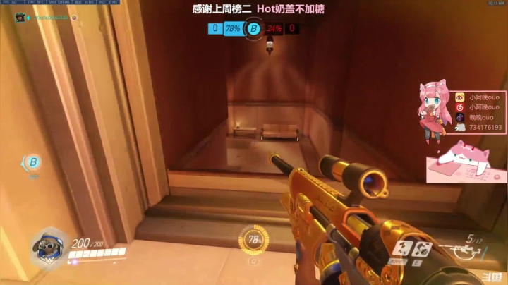 【2021-01-20 09点场】晚晚呦：【晚晚】周三愉快 •͈ᴗ•͈◞ෆ