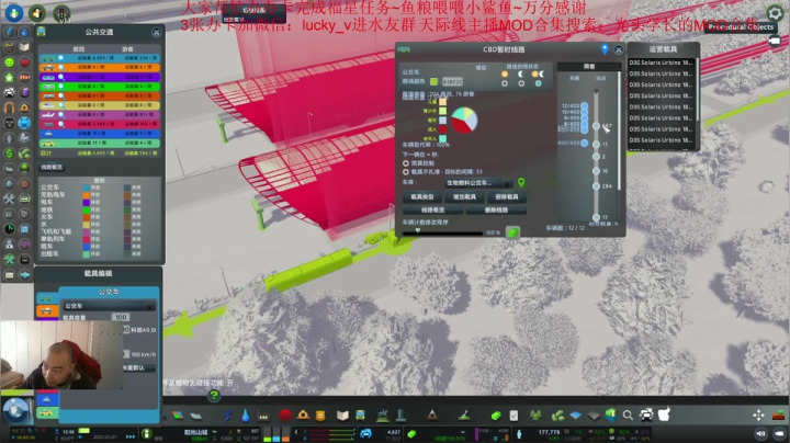 【2021-01-20 14点场】杭电光头学长：导师继续加速造~杀手3晚上才解锁~