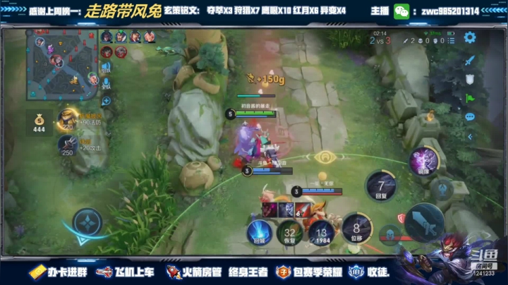 镜带粉