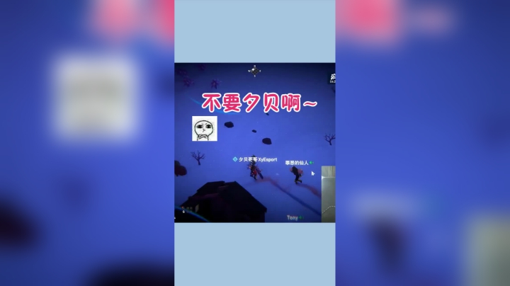 我还只是个孩子