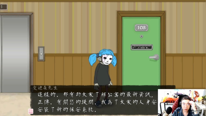 【2021-01-19 22点场】姜姜姜乐涵：以前你都是热烈！