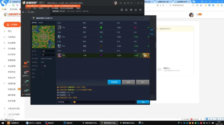 吊打marquee杨大玩家回归！龙神ldy！混战1v3ffa