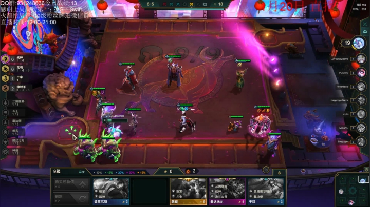 【2021-01-20 12点场】初音未来灰飞：美测服临时抱佛脚！