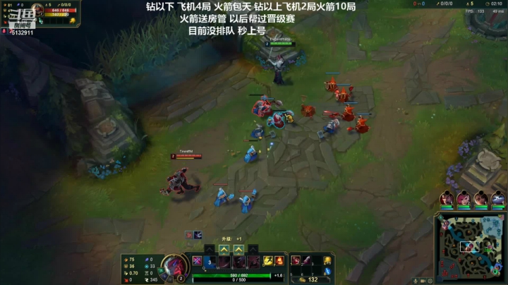 【2021-01-19 21点场】岁月刀妹QAQ：最强刀妹 最细节的教学