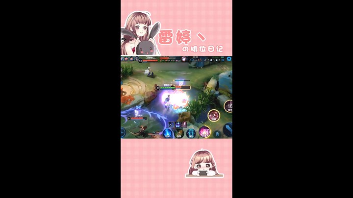 对面四个落单的