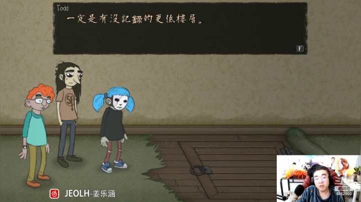 【2021-01-20 00点场】姜姜姜乐涵：以前你都是热烈！