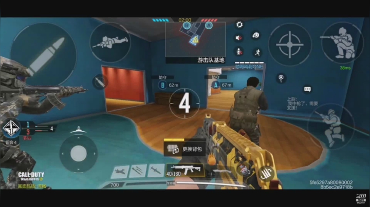 【2021-01-20 20点场】JOJO游戏天才：第一次玩COD~好刺激