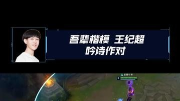我辈岂是钻一仔，好诗！