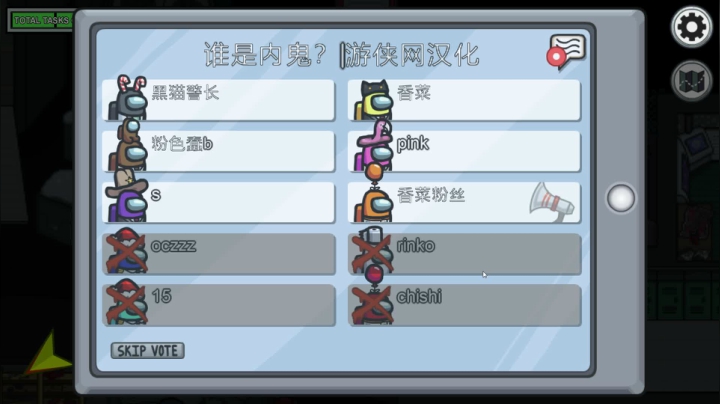 【2021-01-20 01点场】inflame丶hyz：DPC解说~