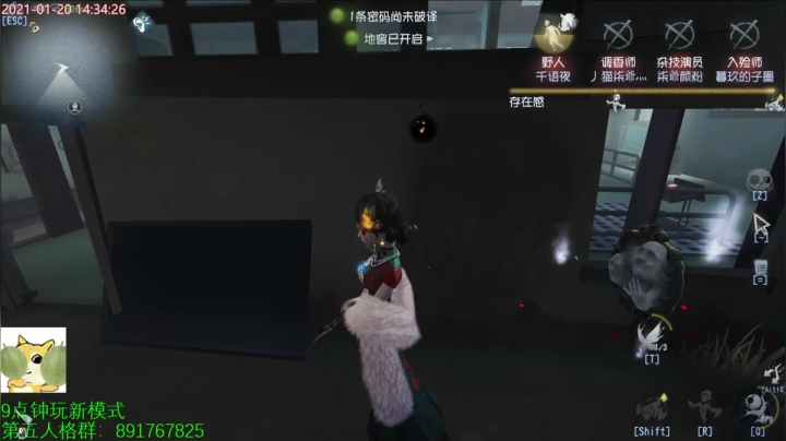 【2021-01-20 14点场】小奶狗甜瓜：甜瓜：第一勘探员有没有机会冲了。