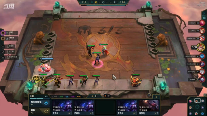 【英雄联盟】东北大鹌鹑的精彩时刻 20210120 00点场