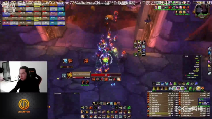 【2021-01-19 17点场】魔兽李佳琦：NAXX王剑狂暴战如何输出！