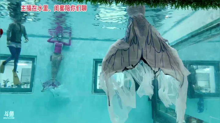 【户外】XX是个坏女人的精彩时刻 20210120 13点场