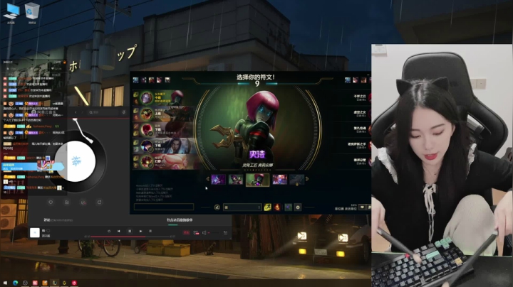 【2021-01-19 22点场】她打了个嗝儿：艾欧尼亚钻4质检员一号女工—奥利安娜